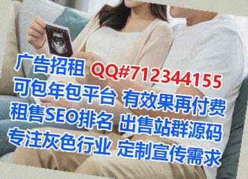万源试管智能工作室